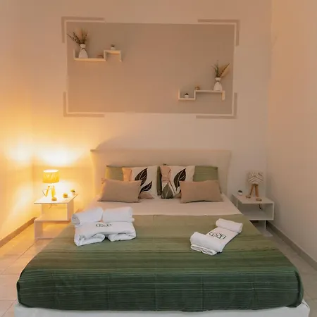 Bed & Breakfast Del Bosco Catania